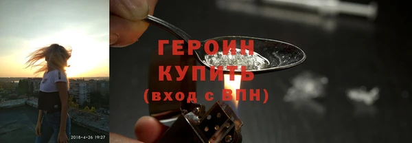 mix Белокуриха